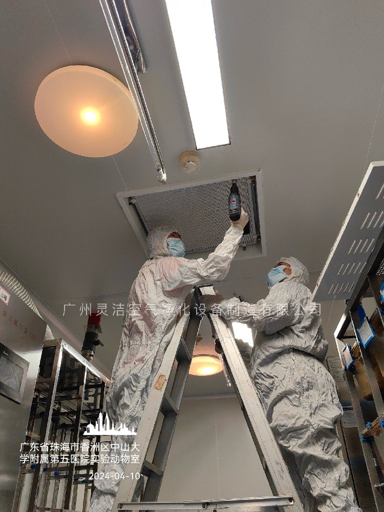 醫(yī)院高效過濾器多久更換一次？