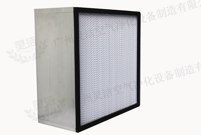 我司為洛陽(yáng)洛寧縣人民醫(yī)院手術(shù)室ICU初中高效過(guò)濾器空氣更換項(xiàng)目取得圓滿(mǎn)成功